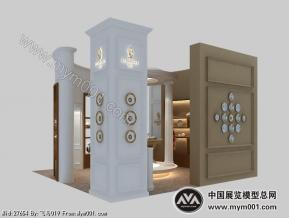 陶瓷展