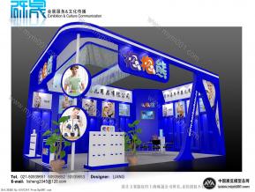 抱抱熊展览模型