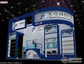 汽配展