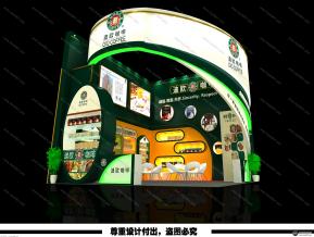 迪欧咖啡
