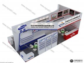 欧诺展览模型图片
