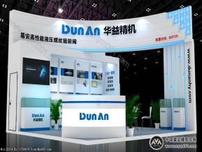 华益精机展览模型图片