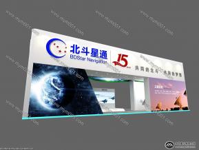 北斗星通