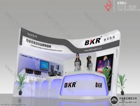 拜卡会议展览模型图片