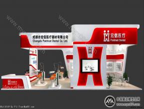宏信展览模型图片
