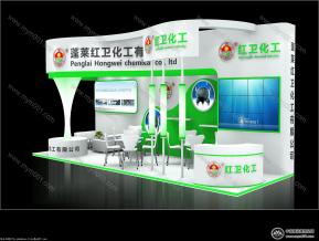 红卫化工展览模型