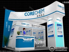 欣禾化工展览模型图片