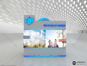 dji