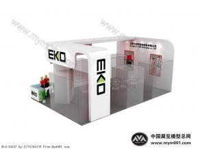 东莞市谊科数控科技展台模型