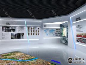 亚星锚链企业展厅