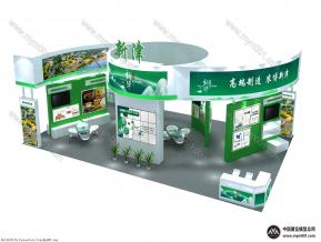 新津县展览模型