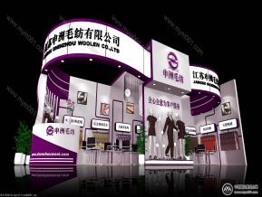 申洲毛纺展览模型图片