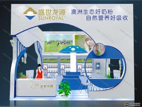 皇家沃顿