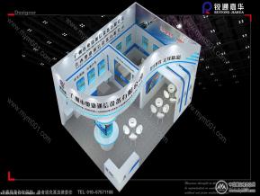 奥康