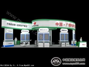 广德PCB