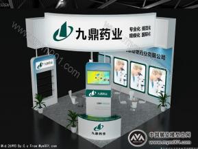 九鼎药业