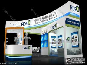 RDS