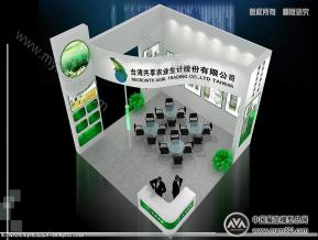 台湾共享
