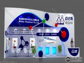 化工展精美设计方案