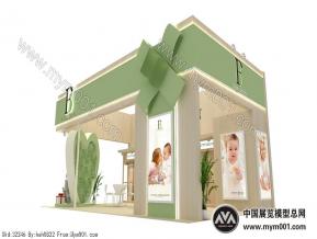 三面开爱心婴孕童展 现代简介爱心风格孕童展 玩具展