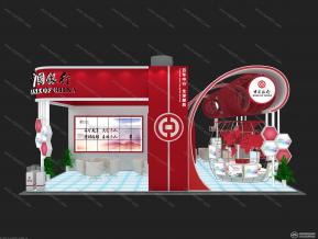 中国银行展会