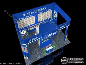 银联石材展位
