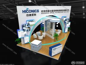 煤炭装备展