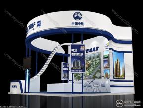 中铁