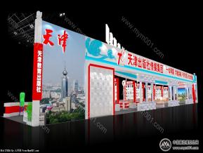 2014北京图书博览会天津展位
