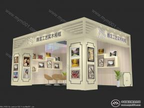 腾龙相框展览模型图片