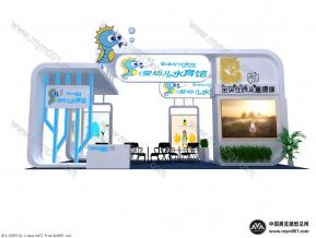水育馆展览模型图片