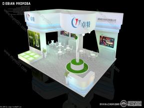 卓特展览模型图片