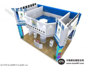 成都南玻