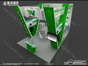 远能