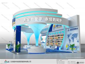星宇手套