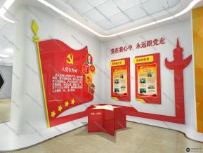 淀辉展厅