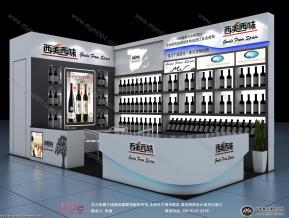 西点西味--酒店
