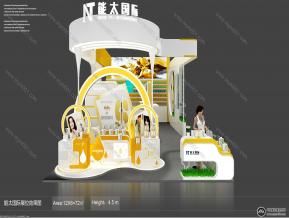 能太国际展位效果图