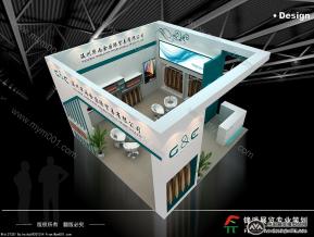 华而金