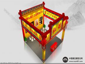 佛事展36平方