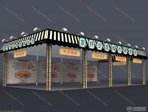 友好城市美食展览模型图片