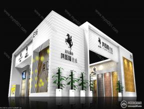 圣堡壁纸