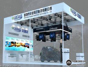 华宝科技