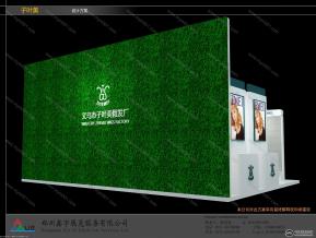 子叶美发制品
