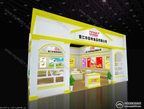 佰味食品展览模型图片