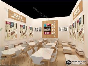家具展