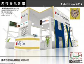 禾禧嘉展览模型图片