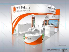 江苏健达干燥工程展台模型图片