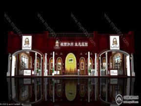 加州庄园展览模型图片