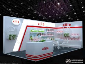 alilo展台3D模型